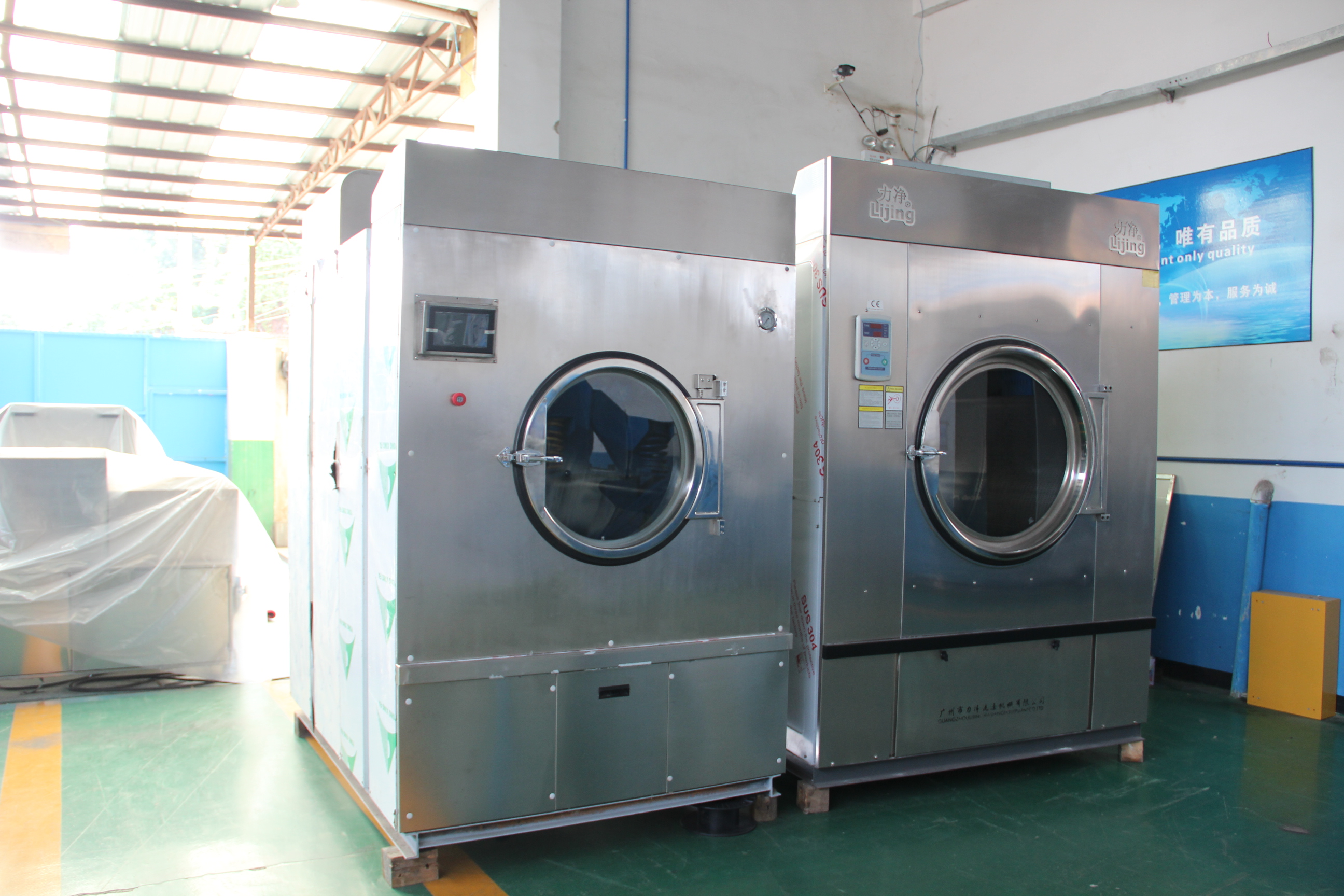 ����ȫ�Ԅ�(d��ng)ϴÓ�C(j��)����Щ���c(di��n)��?j��)r(ji��)����Σ����л؏�(f��)