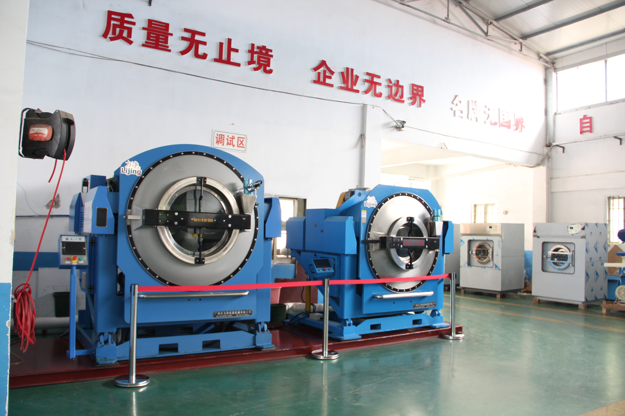 ʹ�ÏV�|�������Iϴ�C��Ҫע��������ֵ�ý��b