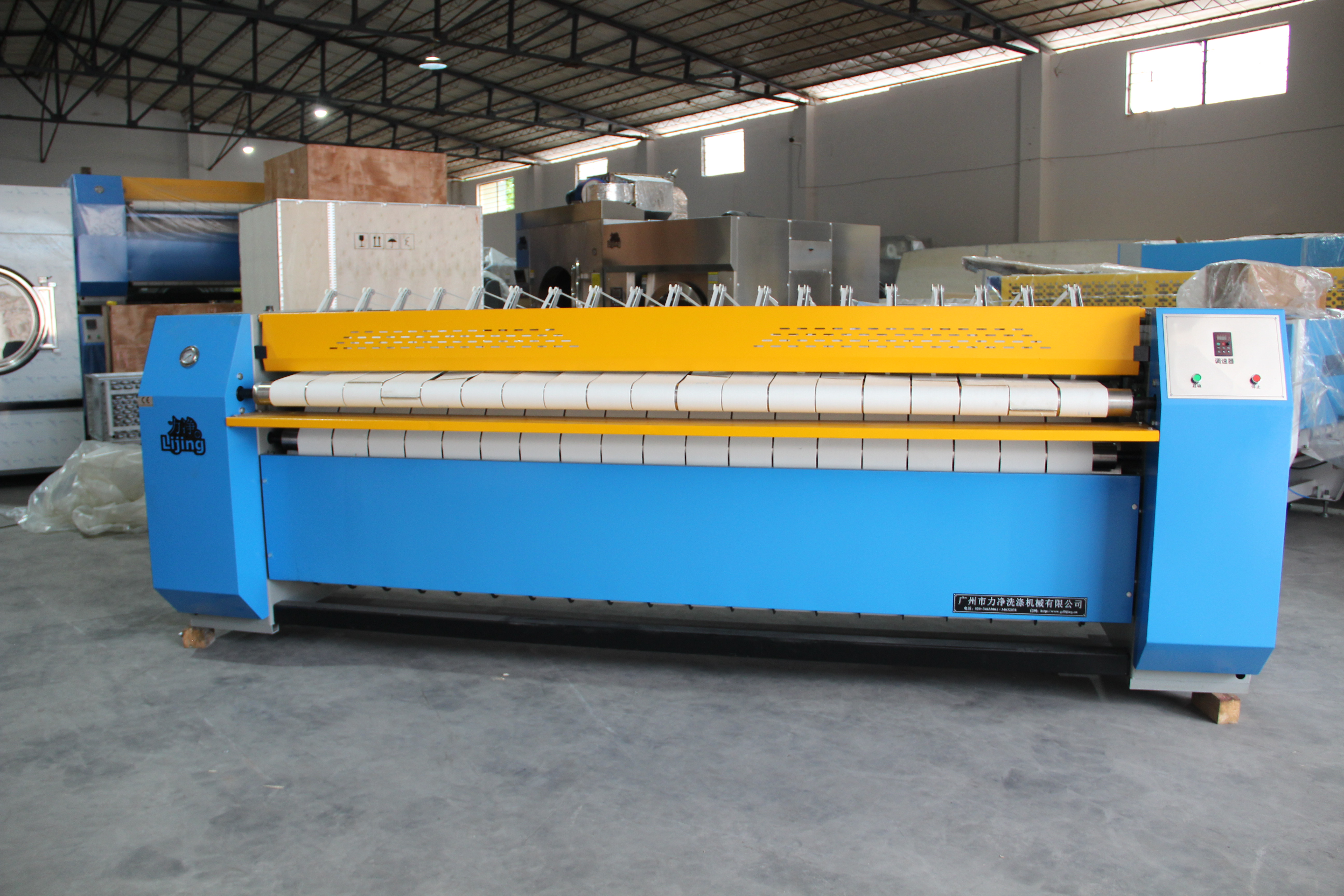 �V�|�����Cƽ�C(j��)��Ҋ���ϼ��ų��������ѽ�����