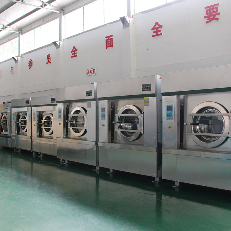 工業(yè)洗衣機(jī) 工業(yè)洗衣機(jī)